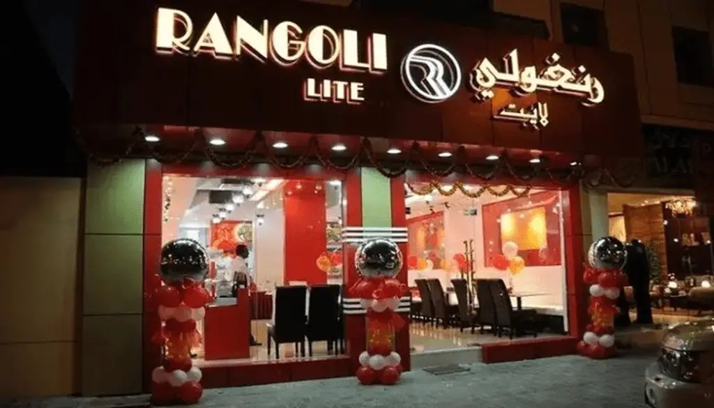 Rangoli Restaurant – For a delicious traditional taste of Gujarat and Rajasthan | Best Indian Restaurants in Dubai